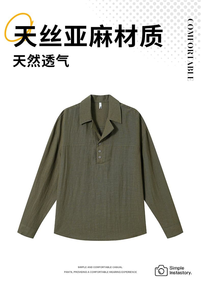 새로운 단색 쿠바 칼라 주간 실크 아마 긴팔 POLO 셔츠 미니멀리즘 캐주얼 루즈핏 남성 의류 통기성 편안함 맨위 상세 이미지 2