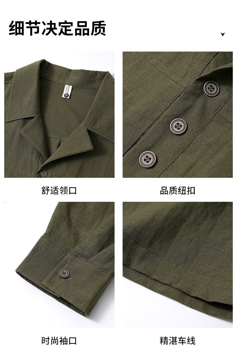 새로운 단색 쿠바 칼라 주간 실크 아마 긴팔 POLO 셔츠 미니멀리즘 캐주얼 루즈핏 남성 의류 통기성 편안함 맨위 상세 이미지 4
