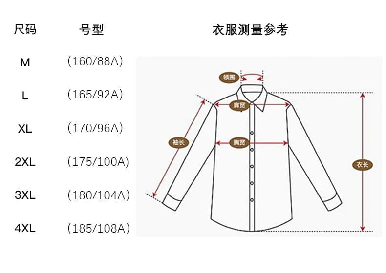 새로운 단색 쿠바 칼라 주간 실크 아마 긴팔 POLO 셔츠 미니멀리즘 캐주얼 루즈핏 남성 의류 통기성 편안함 맨위 상세 이미지 7