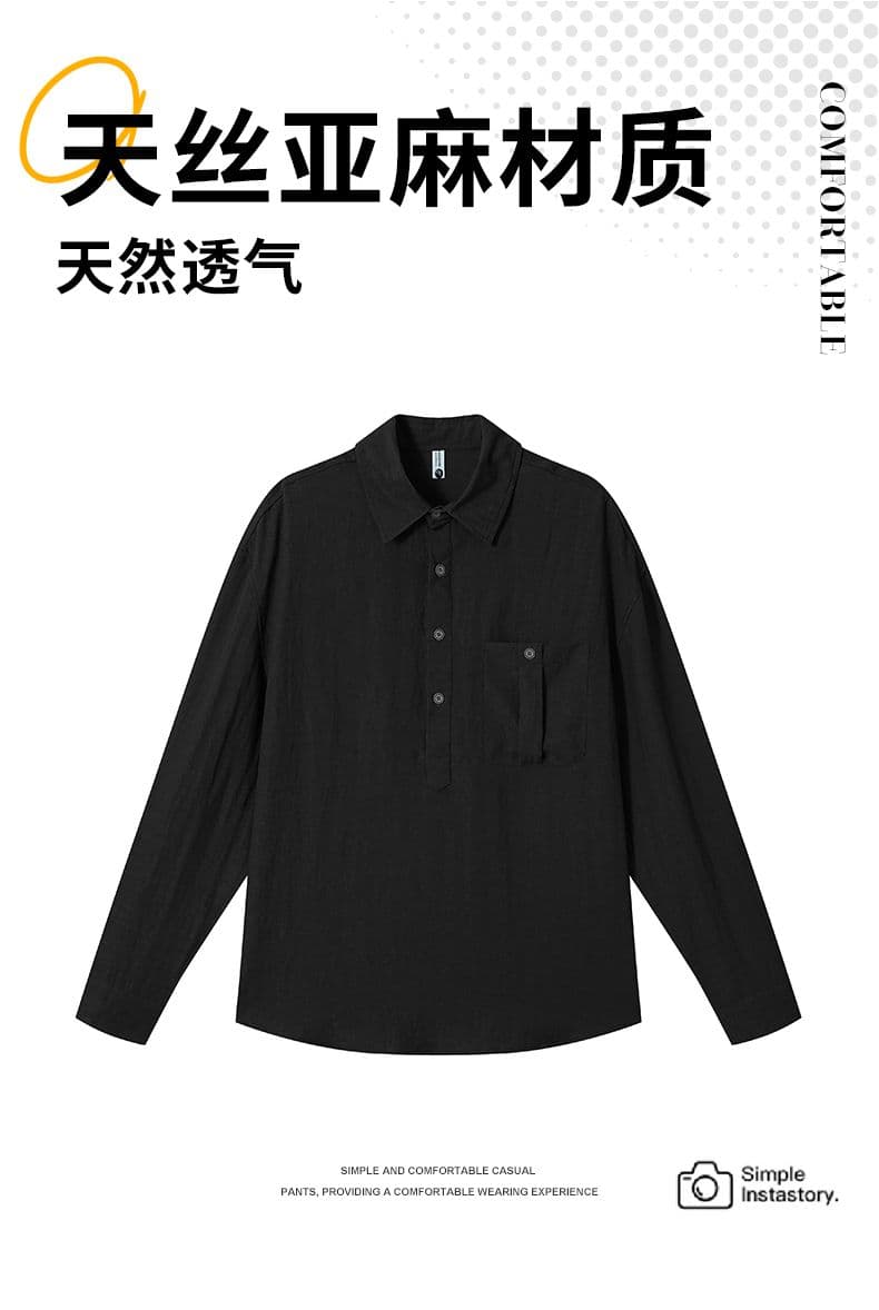 국경 간 가을 얇은 스타일 편안함 통기성 주간 실크 아마 주머니 긴팔 POLO 셔츠 미니멀리즘 캐주얼 단색 남성 의류 맨위 상세 이미지 2