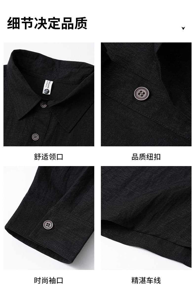 국경 간 가을 얇은 스타일 편안함 통기성 주간 실크 아마 주머니 긴팔 POLO 셔츠 미니멀리즘 캐주얼 단색 남성 의류 맨위 상세 이미지 4