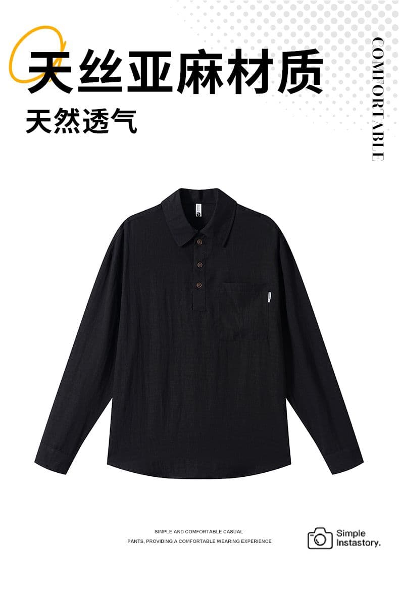 가을 얇은 스타일 주머니 단색 남성 POLO 셔츠 미니멀리즘 캐주얼 주간 실크 아마 풀오버 맨위 루즈핏 남성 의류 티셔츠 상세 이미지 2