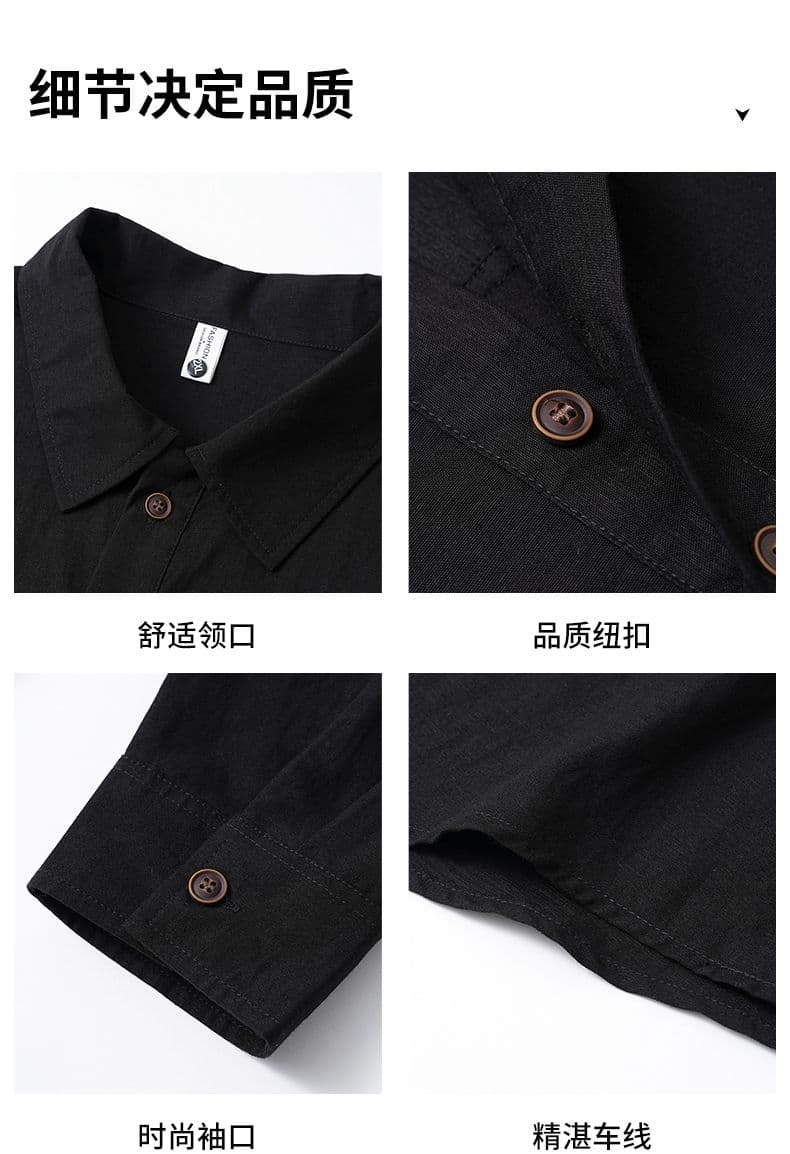 가을 얇은 스타일 주머니 단색 남성 POLO 셔츠 미니멀리즘 캐주얼 주간 실크 아마 풀오버 맨위 루즈핏 남성 의류 티셔츠 상세 이미지 4