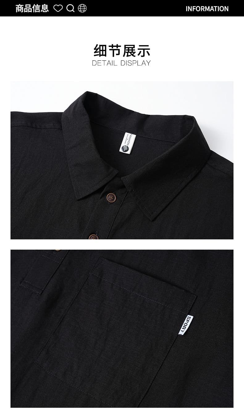 가을 얇은 스타일 주머니 단색 남성 POLO 셔츠 미니멀리즘 캐주얼 주간 실크 아마 풀오버 맨위 루즈핏 남성 의류 티셔츠 상세 이미지 12