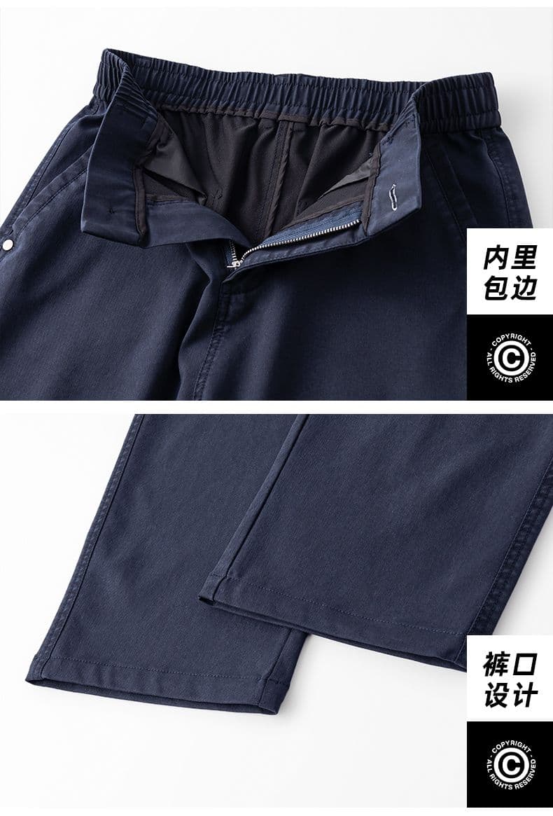 새로운 트렌드 남성 모방 암소 스트레이트 캐주얼 바지 넓은 다리 높음 거리 패션 다용도 루즈핏 주간 실크 봄 가을 겨울 긴 바지 상세 이미지 21