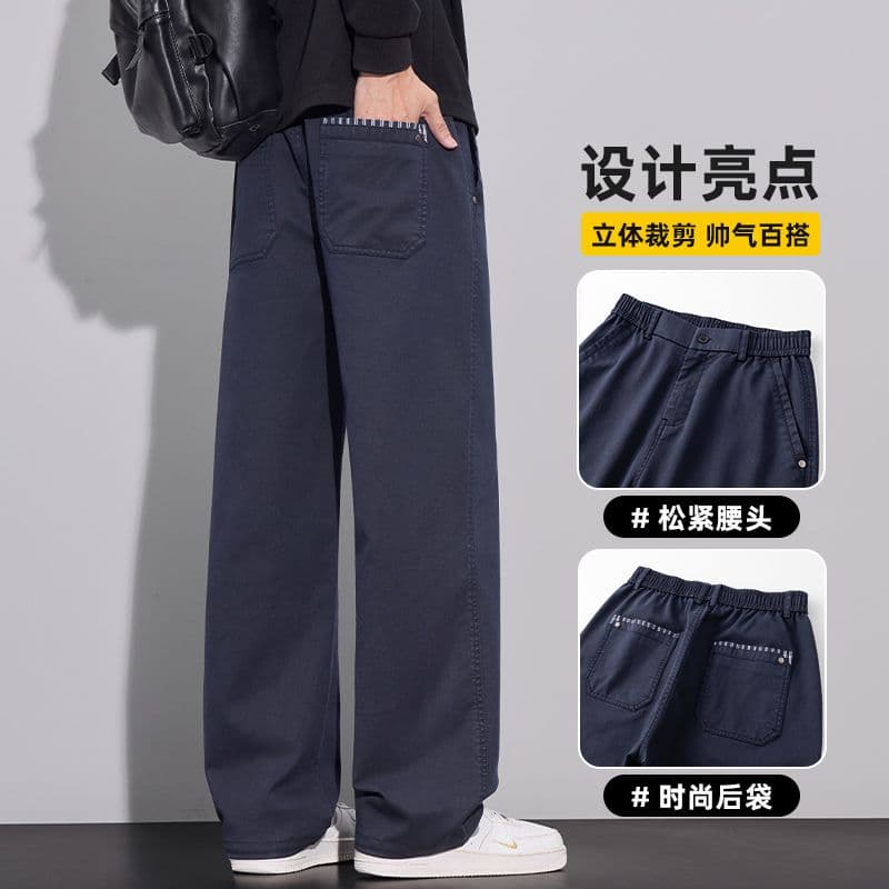 새로운 트렌드 남성 모방 암소 스트레이트 캐주얼 바지 넓은 다리 높음 거리 패션 다용도 루즈핏 주간 실크 봄 가을 겨울 긴 바지 이미지 2