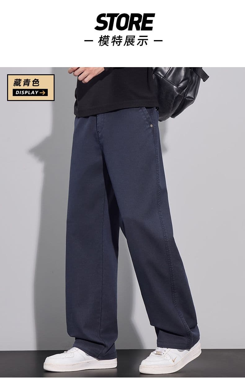 새로운 트렌드 남성 모방 암소 스트레이트 캐주얼 바지 넓은 다리 높음 거리 패션 다용도 루즈핏 주간 실크 봄 가을 겨울 긴 바지 상세 이미지 9