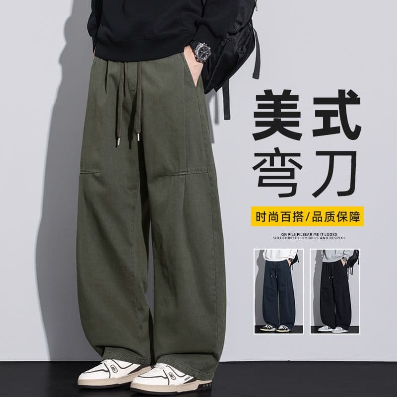조수 브랜드 남성 순면 주름 모통이 칼 바지 2026 새로운 캐주얼 스트레이트 루즈핏 아메리칸 높음 거리 와이드 레그 팬츠 긴 바지