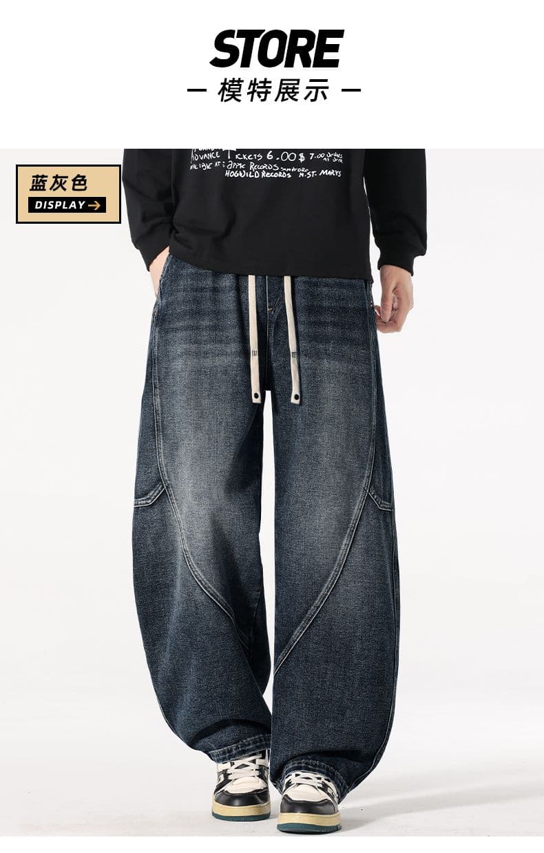 아메리칸 모통이 칼 레트로 넓은 다리 청바지 남성 2026 새로운 루즈핏 스트레이트 조수 브랜드 캐주얼 남성 긴 바지 상세 이미지 9