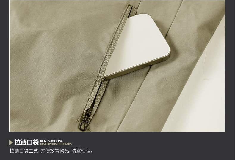 국경 간 대외 무역 신제품 봄 가을 남자 루즈핏 야외 재킷 스탠드 칼라 운동 방풍 방수 후드 요금 외투 상세 이미지 19