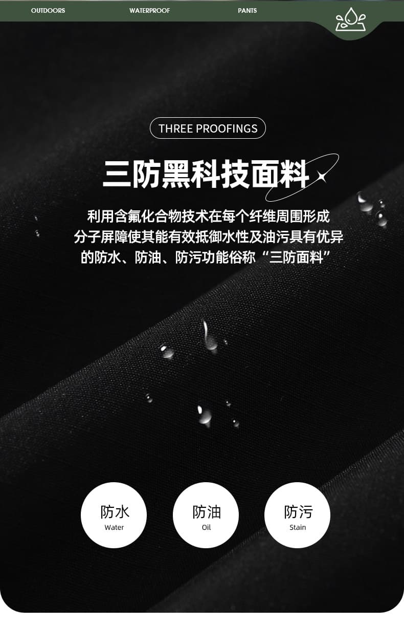 캐주얼 바지 봄 가을 남성 야외 허리밴드 와이드 레그 팬츠 루즈핏 다용도 스트레이트 아메리칸 캐주얼 낙하산 병 긴 바지 트렌디 상세 이미지 3