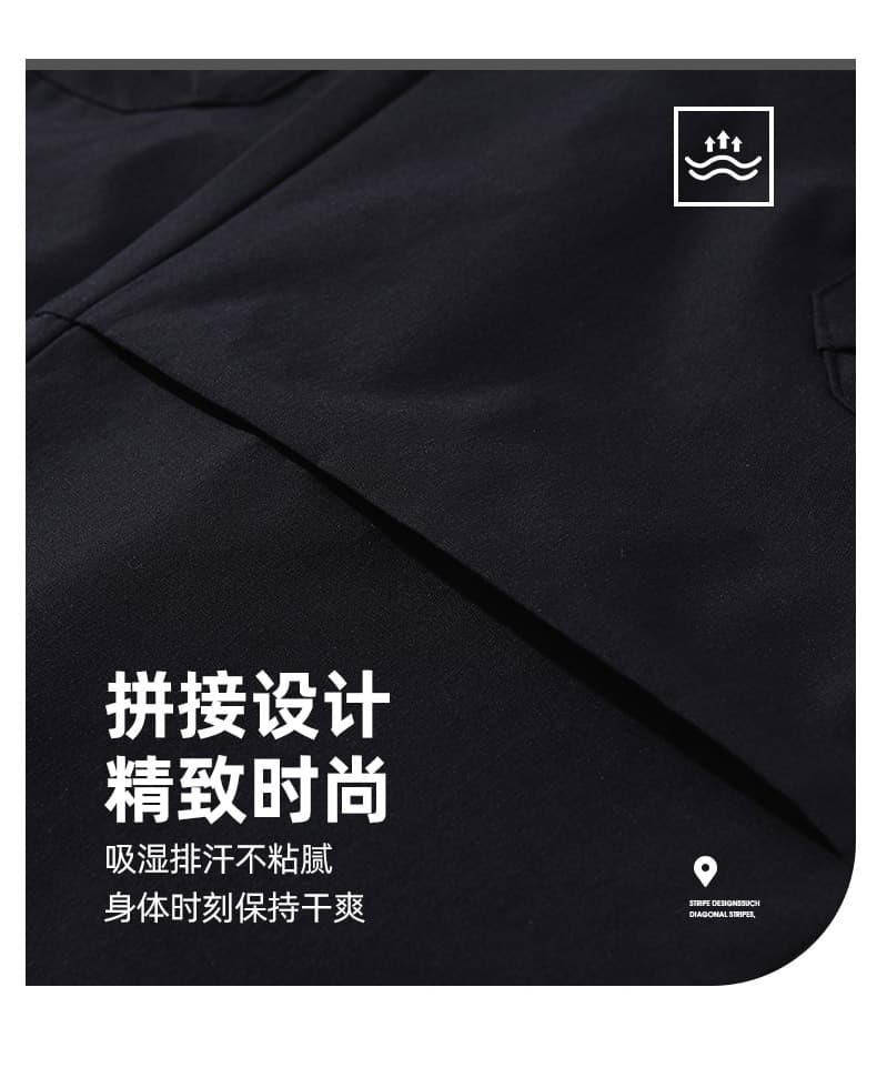 캐주얼 바지 봄 가을 남성 야외 허리밴드 와이드 레그 팬츠 루즈핏 다용도 스트레이트 아메리칸 캐주얼 낙하산 병 긴 바지 트렌디 상세 이미지 5