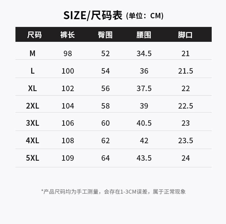 캐주얼 바지 봄 가을 남성 야외 허리밴드 와이드 레그 팬츠 루즈핏 다용도 스트레이트 아메리칸 캐주얼 낙하산 병 긴 바지 트렌디 상세 이미지 10