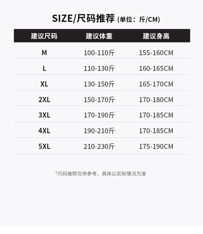 캐주얼 바지 봄 가을 남성 야외 허리밴드 와이드 레그 팬츠 루즈핏 다용도 스트레이트 아메리칸 캐주얼 낙하산 병 긴 바지 트렌디 상세 이미지 11
