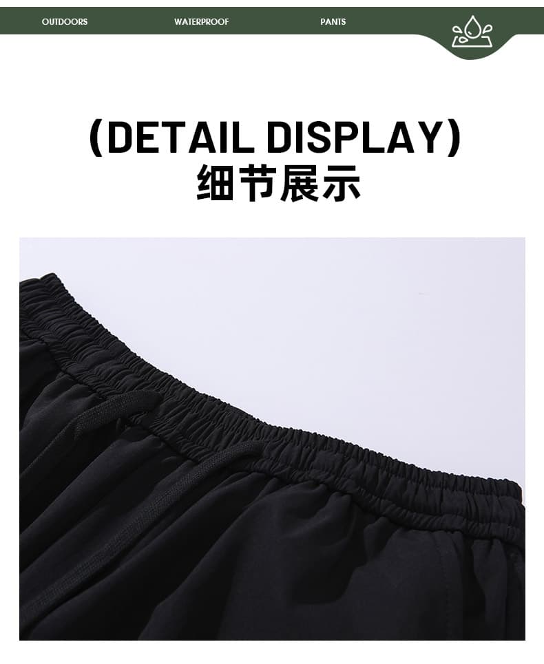 캐주얼 바지 봄 가을 남성 야외 허리밴드 와이드 레그 팬츠 루즈핏 다용도 스트레이트 아메리칸 캐주얼 낙하산 병 긴 바지 트렌디 상세 이미지 26