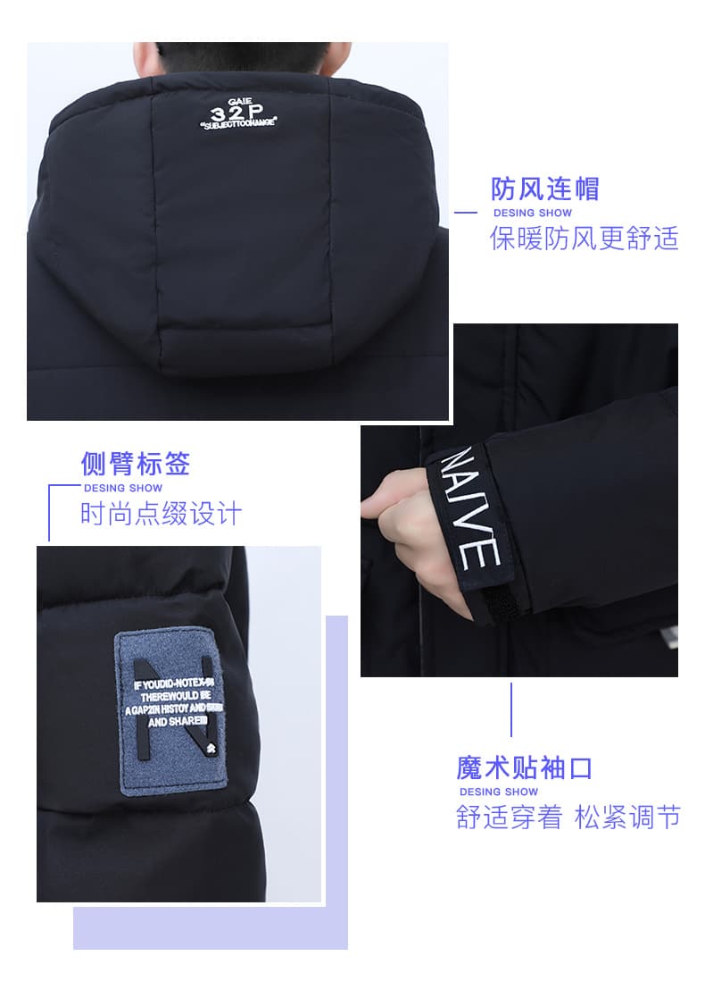 면 옷 가을 겨울 남성 폭발 루즈핏 패딩 재킷 높은 품질 두꺼운 보온 방한 방수 재킷 후드 남성 의류 상세 이미지 5