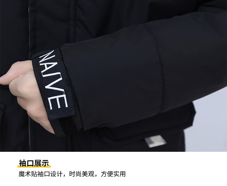 면 옷 가을 겨울 남성 폭발 루즈핏 패딩 재킷 높은 품질 두꺼운 보온 방한 방수 재킷 후드 남성 의류 상세 이미지 18