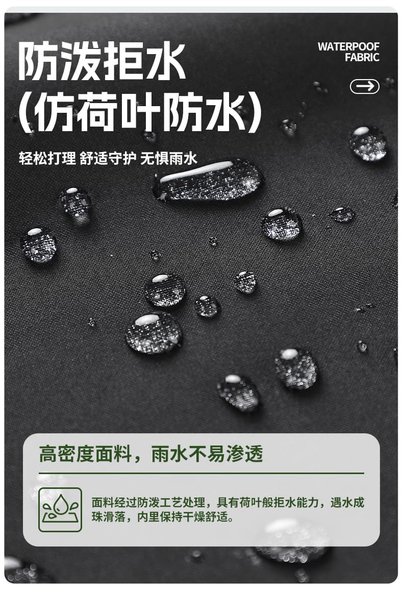 재킷 봄 가을 새로운 방풍 방수 빅 사이즈 재킷 야외 자켓 청년 수 있습니다. 캡슐 해제 루즈핏 남성 싱글 내뿜다 상세 이미지 6