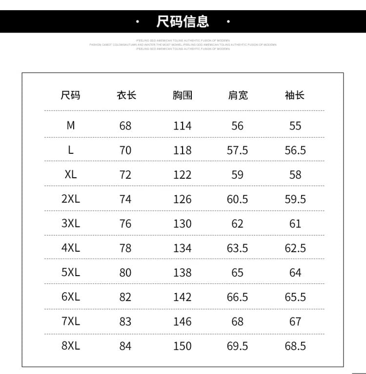 국경 간 봄 가을 중청년 워크웨어 요금 외투 남성 모자 포함 셔츠 조수 브랜드 루즈핏 스탠드 칼라 재킷 맨위 상세 이미지 6