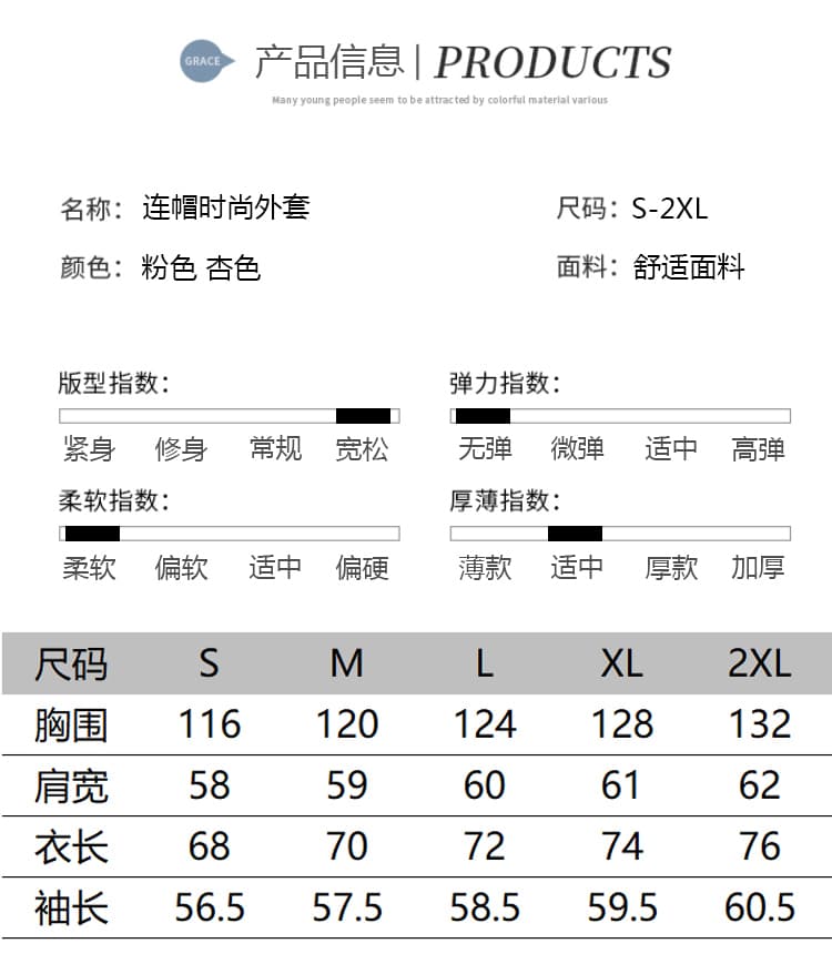 실사 디자인 센스 자수 작은 곰 별 후드 지퍼 후드티 여성 2026 새로운 루즈핏 얇은 카디건 코트 상세 이미지 9