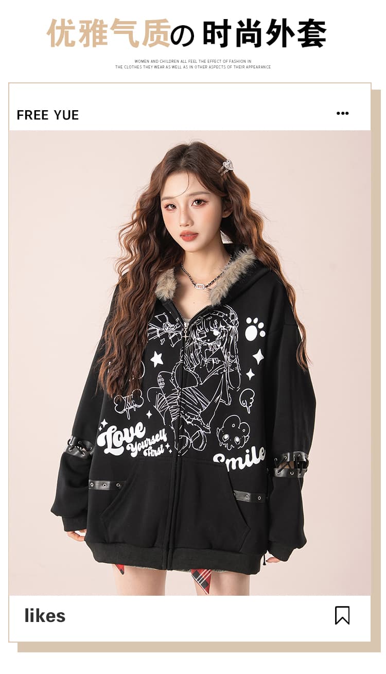 실사 너덜 너덜 한 블록 아메리칸 레트로 수채화 프린트 토끼 귀 모피 칼라 후드 티 스웨터 루즈핏 재킷 상세 이미지 1