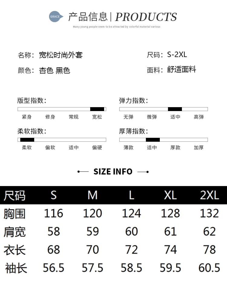 실사 학원 스타일 재킷 봄 가을 2026 새로운 해군 칼라 야구 유니폼 여성 봄 드레스 맨위 외국 가스 상세 이미지 7