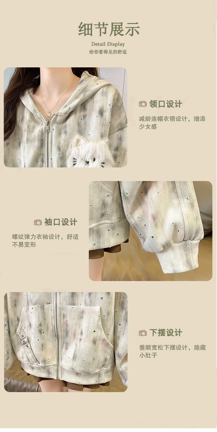 실사 아메리칸 레트로 더러운 염색 별 홀로우 아웃 토끼 귀 후드 티 스웨터 여성 디자인 센스 루즈핏 재킷 트렌디 상세 이미지 6