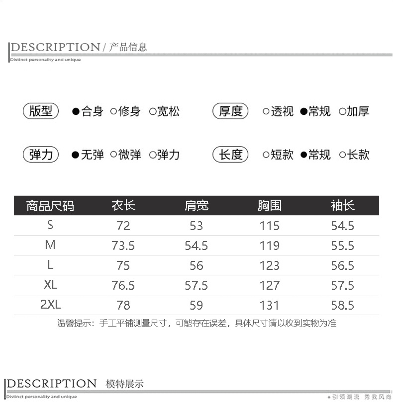 실사 자외선 차단 셔츠 여름 드레스 2026 새로운 소녀 외국 가스 잘 생긴 자외선 차단 셔츠 스트라이프 긴팔 재킷 상세 이미지 8