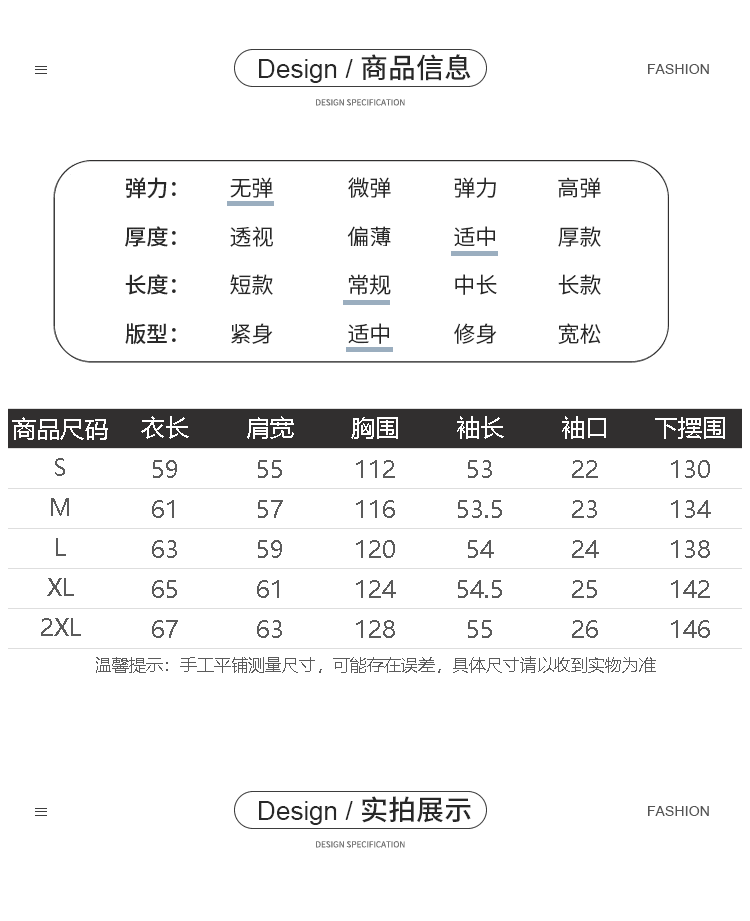 실사 upf40+ 자외선 차단 의류 2026 새로운 와이드 마쓰 바라 실 고양이 귀 디자인 센스 후드 여성 코트 여름 상세 이미지 6