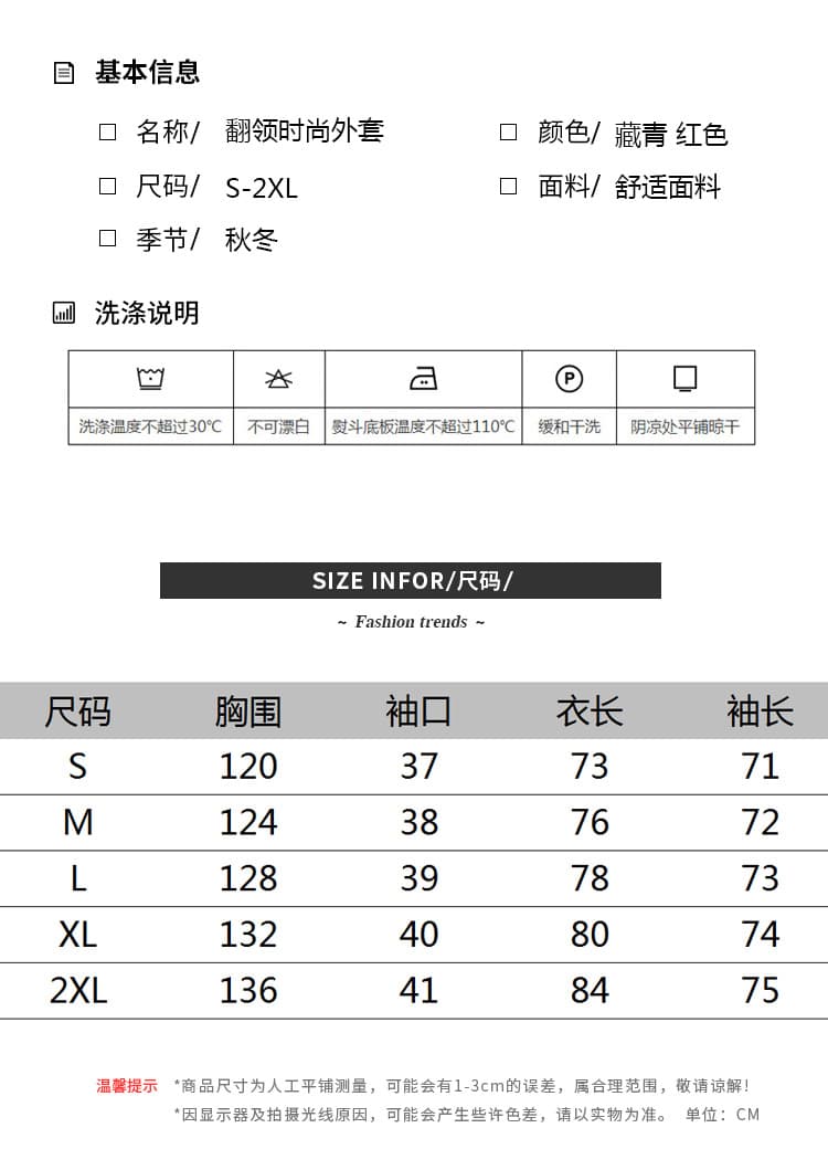 실사 양면 착용 체크무늬 디자인 센스 워크웨어 여성 코트 봄 가을 새로운 고유 한 슈퍼 잘 생긴 레트로 루즈핏 캐주얼 상세 이미지 9