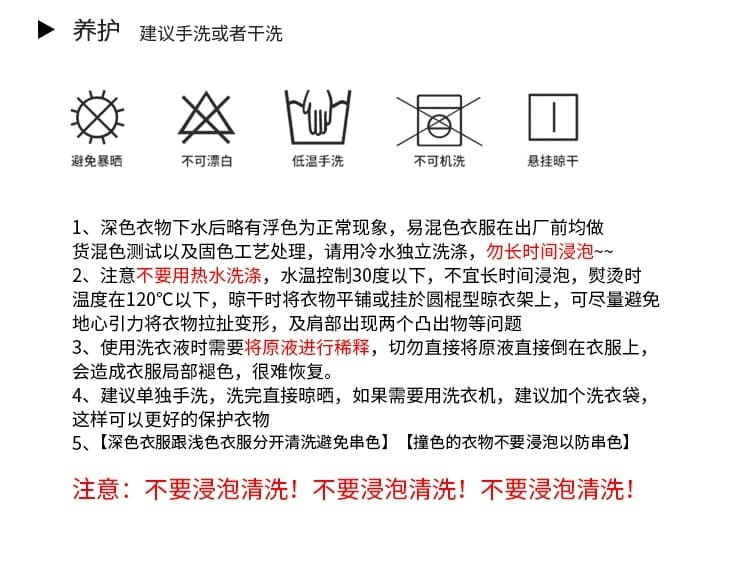 실사 2026 한국 스타일 패션 낭만주의 Chic V넥 레이스 조각 슬림해 보이는 한 마디 롱 스커트 꼬집기 허리 드레스 상세 이미지 3