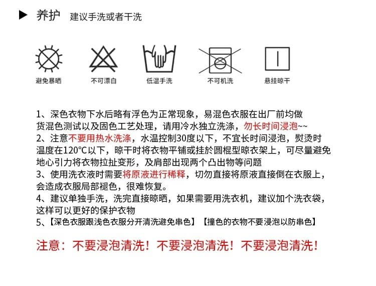 실사 2026 가을 새로운 프랑스식 패치워크 레트로 패션 품격 슬림해 보이는 디자인 센스 페이크 레이어드 드레스 상세 이미지 3