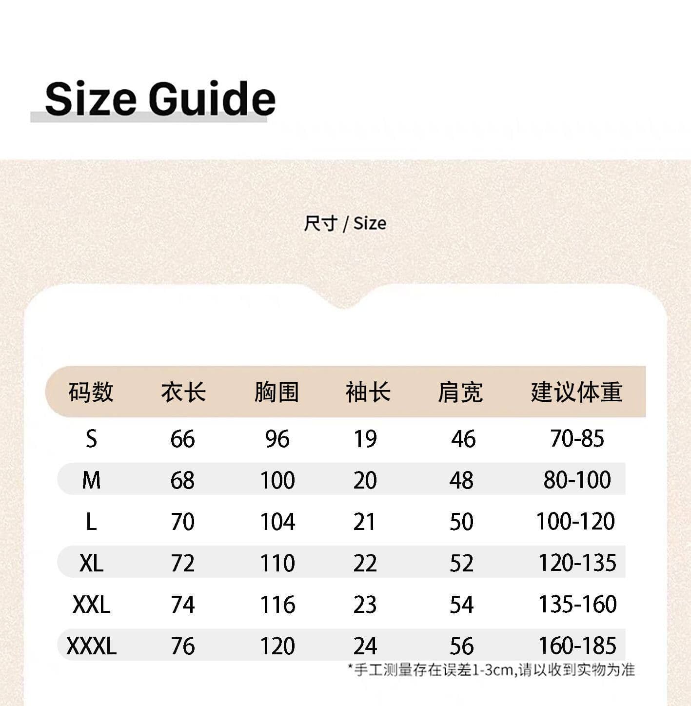 높은 품질 순면 200그램 빗질하다 닫기 느낌 너무 멋진 미끄러짐 높은 품질 솜씨 이전 프린트 반팔 티셔츠 여성 이미지 2