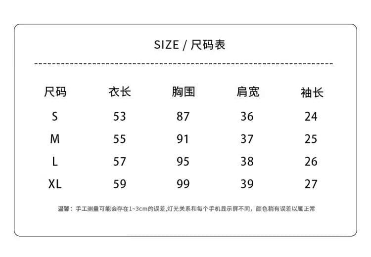 원본 솜씨 40 오스트리아 세대 서울 210 그램 순면 반팔 티셔츠 여성 상세 이미지 1