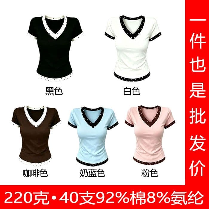 패치워크 도트 무늬 V넥 220 그램 92 면 8 암모니아 Lun 신축성 긍정적 인 어깨 몸매 가꾸기 반팔 티셔츠 여성 상세 이미지 2