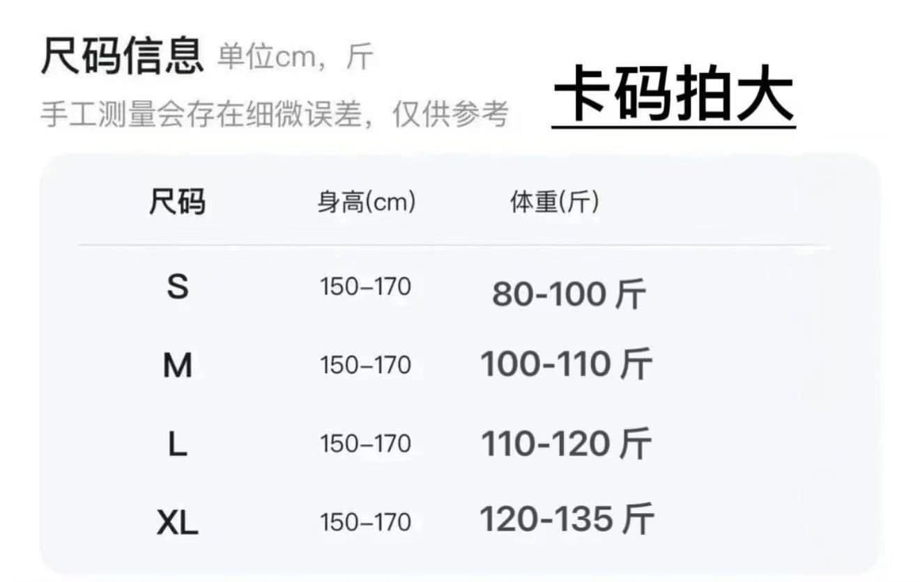 여름 레트로 u 칼라 디자인 센스 알파벳 프린트 패션 반팔 티셔츠 다용도 캐주얼 맨위 상세 이미지 1