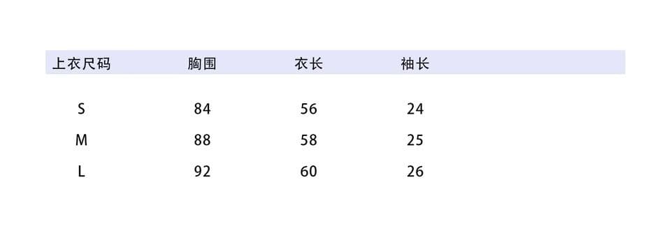 정가 40 오스트리아 세대 서울 210 그램 순면 반팔 여성 상세 이미지 1