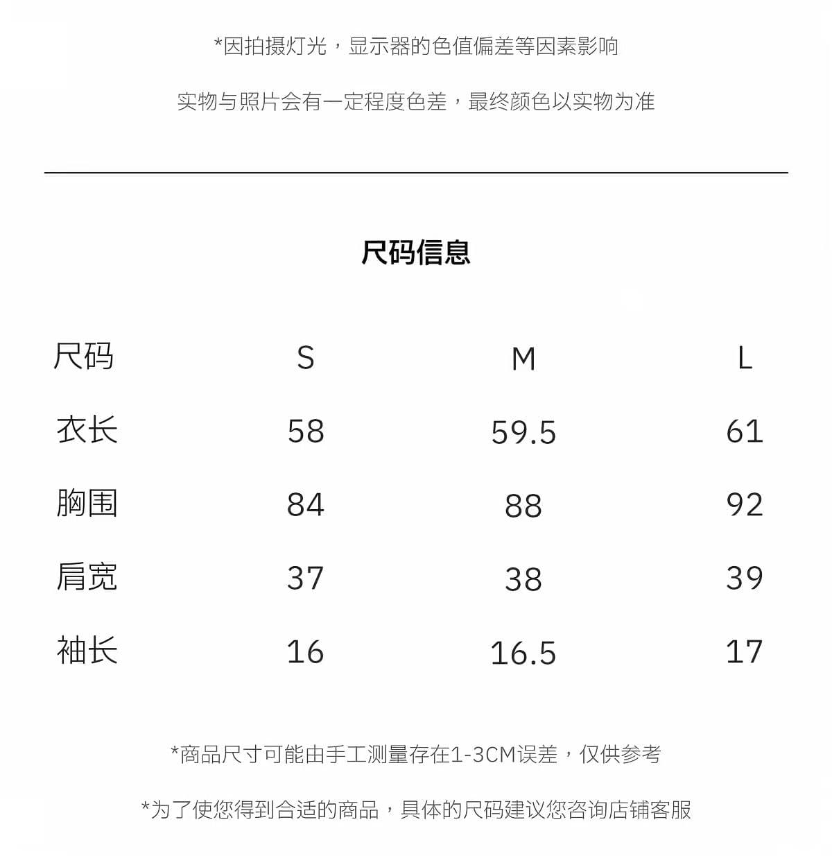 광저우 원단 반팔 티셔츠 여성 상세 이미지 1