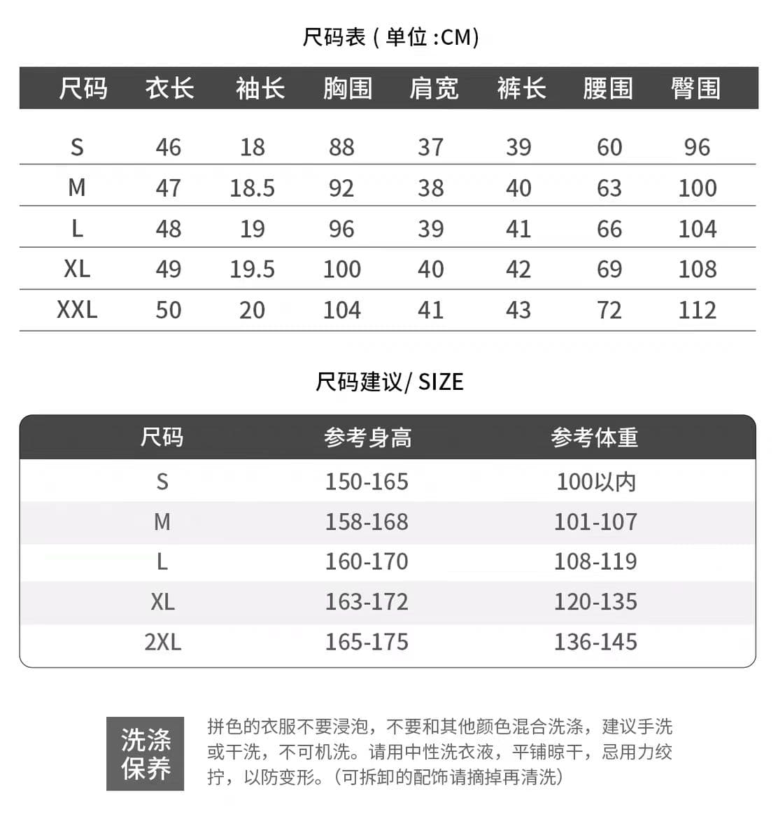 2026 새로운 여름 올해 인기 자이언트 잘 생긴 여름 드레스 여성 의류 반팔 반바지 패션 캐주얼 스포츠 슈트 상세 이미지 6