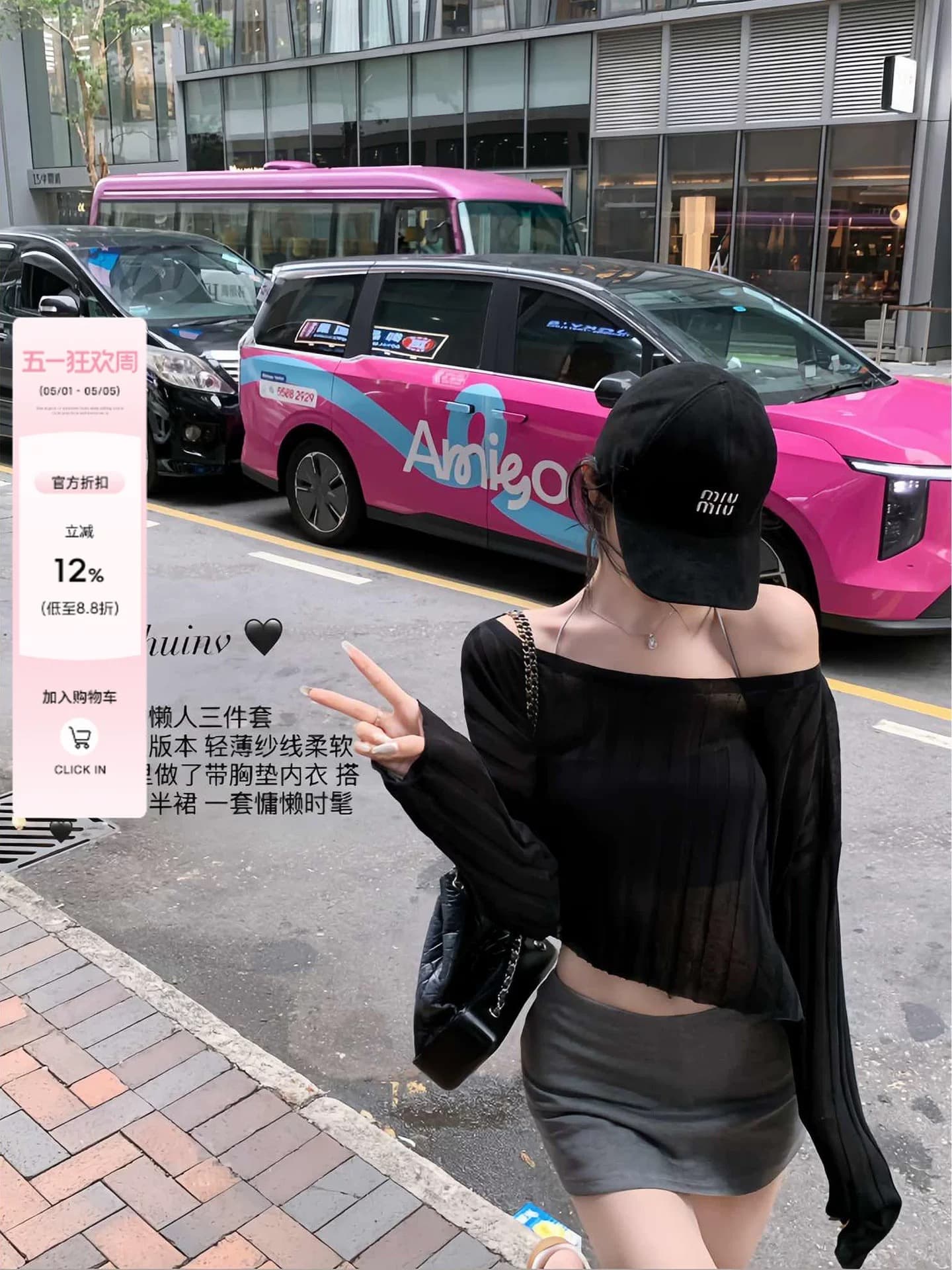 화이트 워터 여성 아니요 인내심있는 아름다움 보트넥 블라우스 여성 여름 느긋한 바람 아마 차가운 센스 통기성 쇼트 스타일 세트 상세 이미지 1