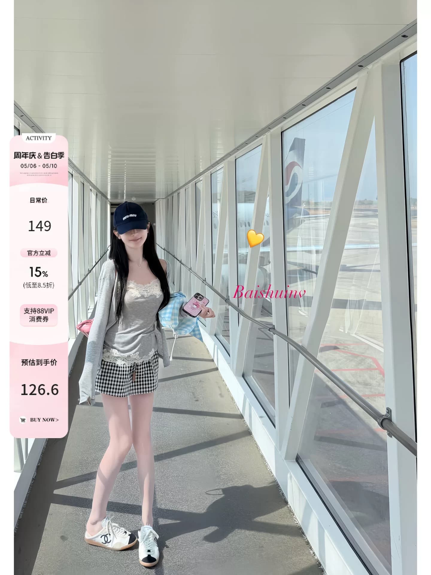 화이트 워터 여성 miu 부서 체크무늬 한 마디 허리밴드 치마바지 여성 여름 레트로 스타일 시원한 노출 방지 하이웨이스트 반바지