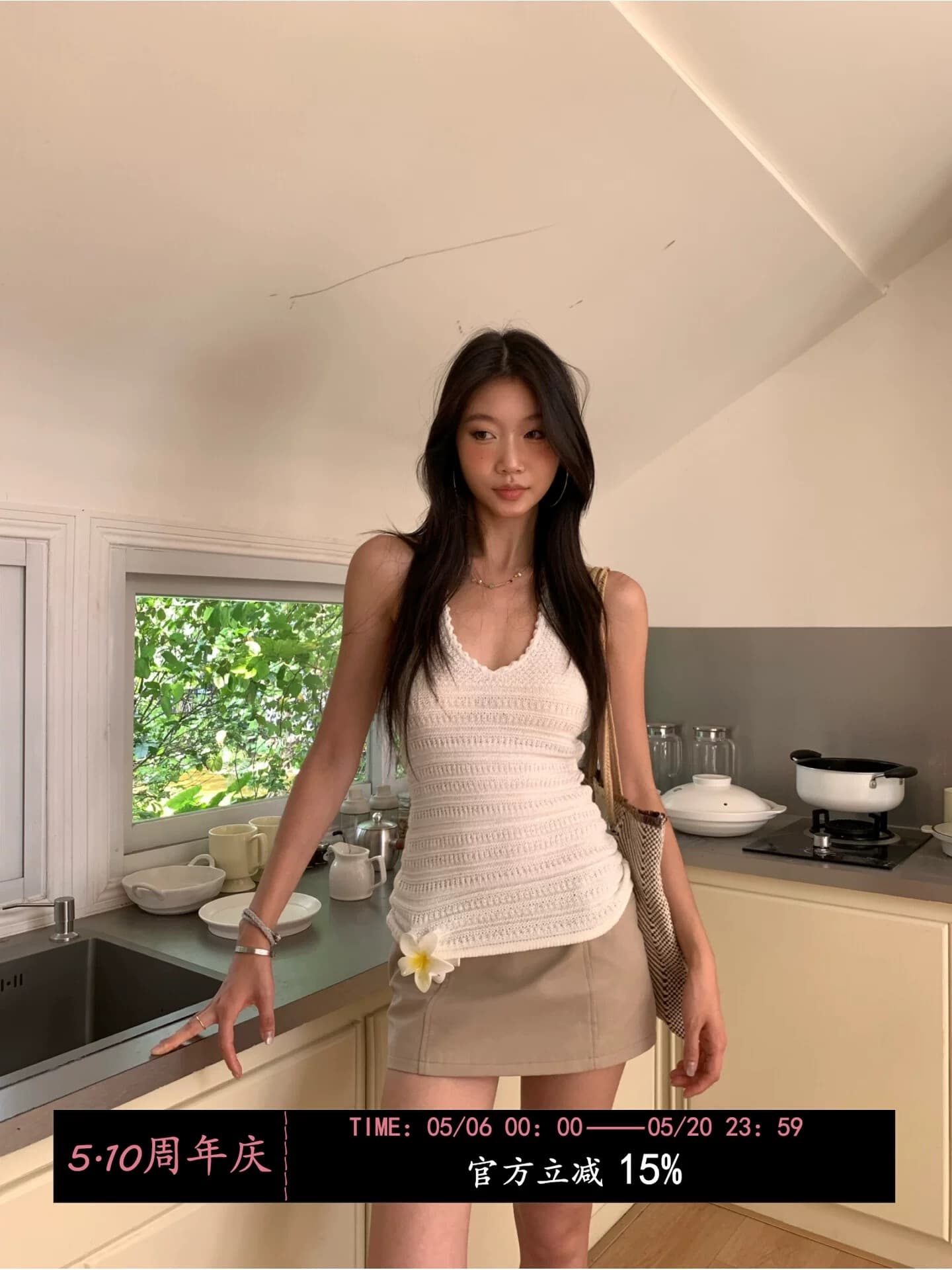 fortunee 홀로우 아웃 자수 니트 행침 목 조끼 여성 여름 디자인 센스 핫걸 몸매 가꾸기 다용도 민소매 맨위 상세 이미지 2