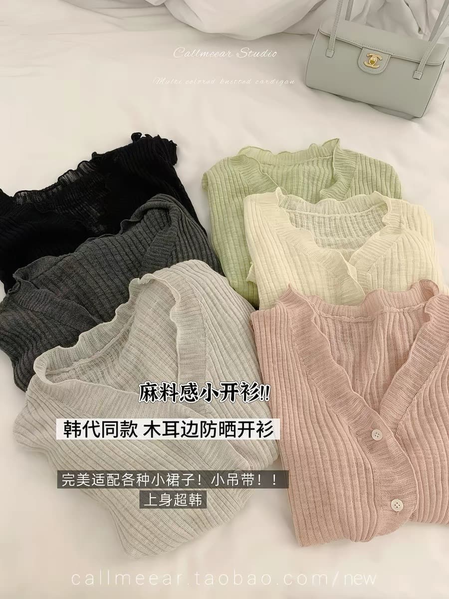 마늘 니켈 니켈 한 눈 청 ~을 통해 디스플레이 얇고 작은 외부 가져 가라. V넥 부서 버클 업 의류 품격 슬림해 보이는 오픈 가디건 여성 코트 351 상세 이미지 11