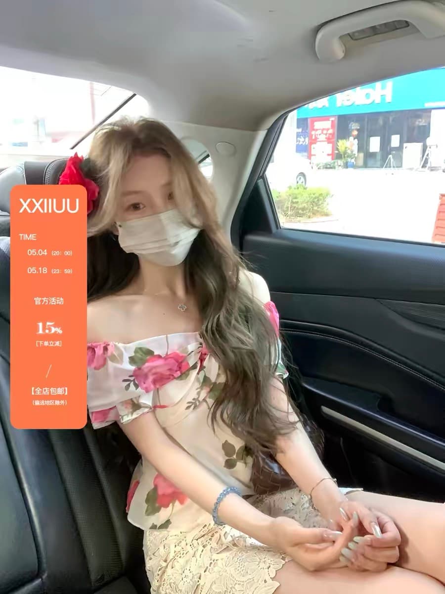 xxiiuu 홍당무 장미 여름 새로운 2026 다용도 슬림해 보이는 오프숄더 반팔 맨위 여성 기본 셔츠 상세 이미지 1