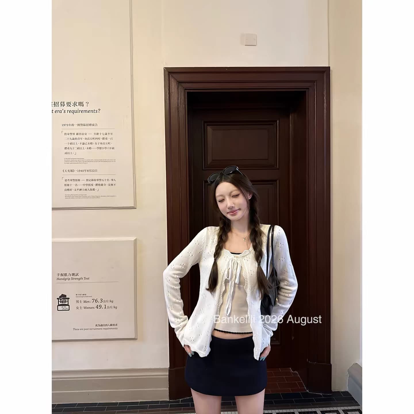 밤나무 코코아 bankelili 산소 프라임 열기 셔츠 선택 구멍 공예 홀로우 아웃 레이스업 오픈 가디건 여성 상세 이미지 7