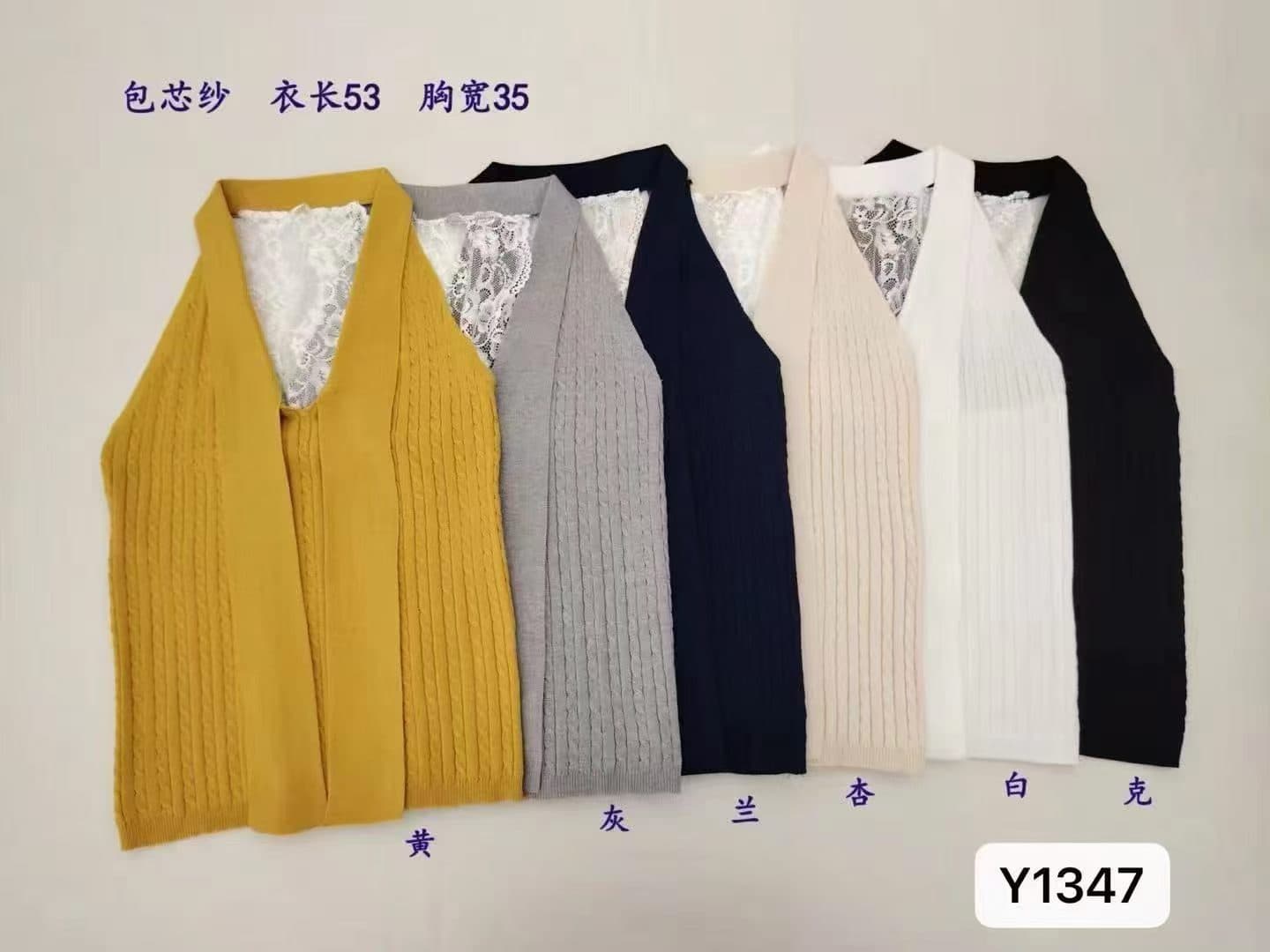 순수한 욕망 섹시함 비틀림 레이스업 행침 목 뒤로 레이스 조각 디자인 풀오버 니트 조끼 2026 봄 아모이 in 상세 이미지 8