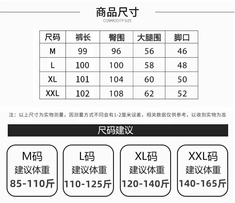임산부 바지 가을 겨울 외출용 봄과 가을 도트 무늬 와이드 레그 팬츠 2025 새로운 가을 겨울 의류 아니요 르 배 와이드 레그 팬츠 상세 이미지 13