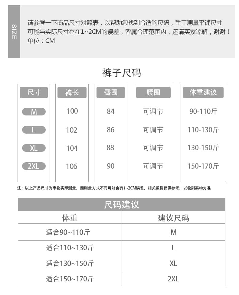 임산부 바지 가을 외출용 스트라이프 와이드 레그 팬츠 봄과 가을 옷 아니요 르 배 2025 새로운 임신 기간 만나는 긴 바지 상세 이미지 9