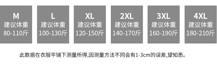 섹션 겨울 임산부 바지 레오파드 무늬 털이 있는 모통이 칼 와이드 레그 팬츠 새로운 레트로 고급 루즈핏 슬림해 보이는 두꺼운 캐주얼 바지 상세 이미지 25