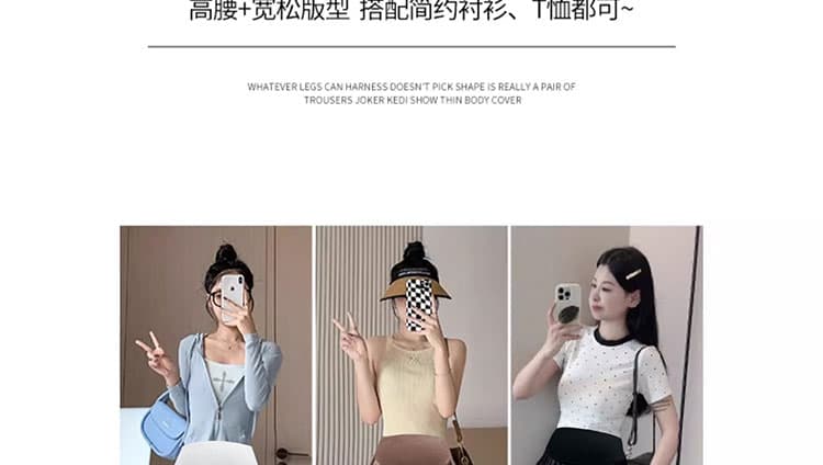 2026 새로운 임산부 바지 화이트 꽃밭 바지 여름 한 마디 루즈핏 캐주얼 작은 키 외출용 넓은 다리가 짧다. 바지 상세 이미지 15